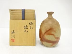 備前焼　山下譲治造　徳利